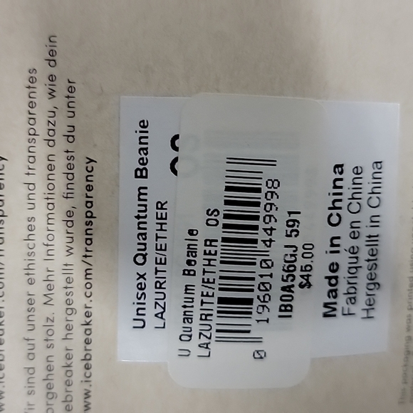 Mens icebreaker beanie - Picture 2 of 2